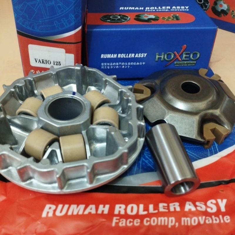 HOXEO RUMAH ROLLER ASSY SET VARIO 125 (KZR) /VARIO 125 TECHNO /VARIO 125 FI LED /RUMAH ROLLER SET KO