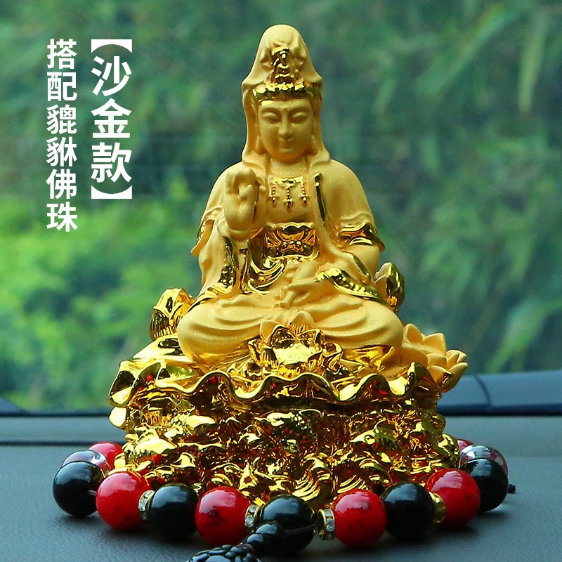 RB [SPRINTT] PM002 Pajangan Mobil Patung Dewi Kwan Im Dengan Kalung Pajangan Dashboard