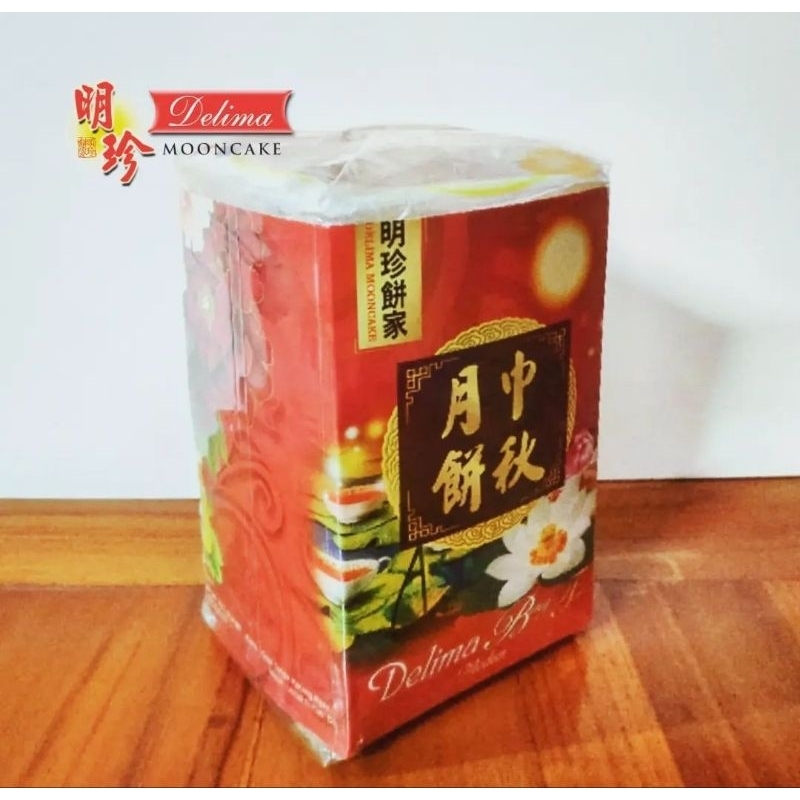 

MOONCAKE DELIMA DURIAN ISI 4 PCS/ PACK MOON CAKE BENG TING PREMIUM KUALITAS