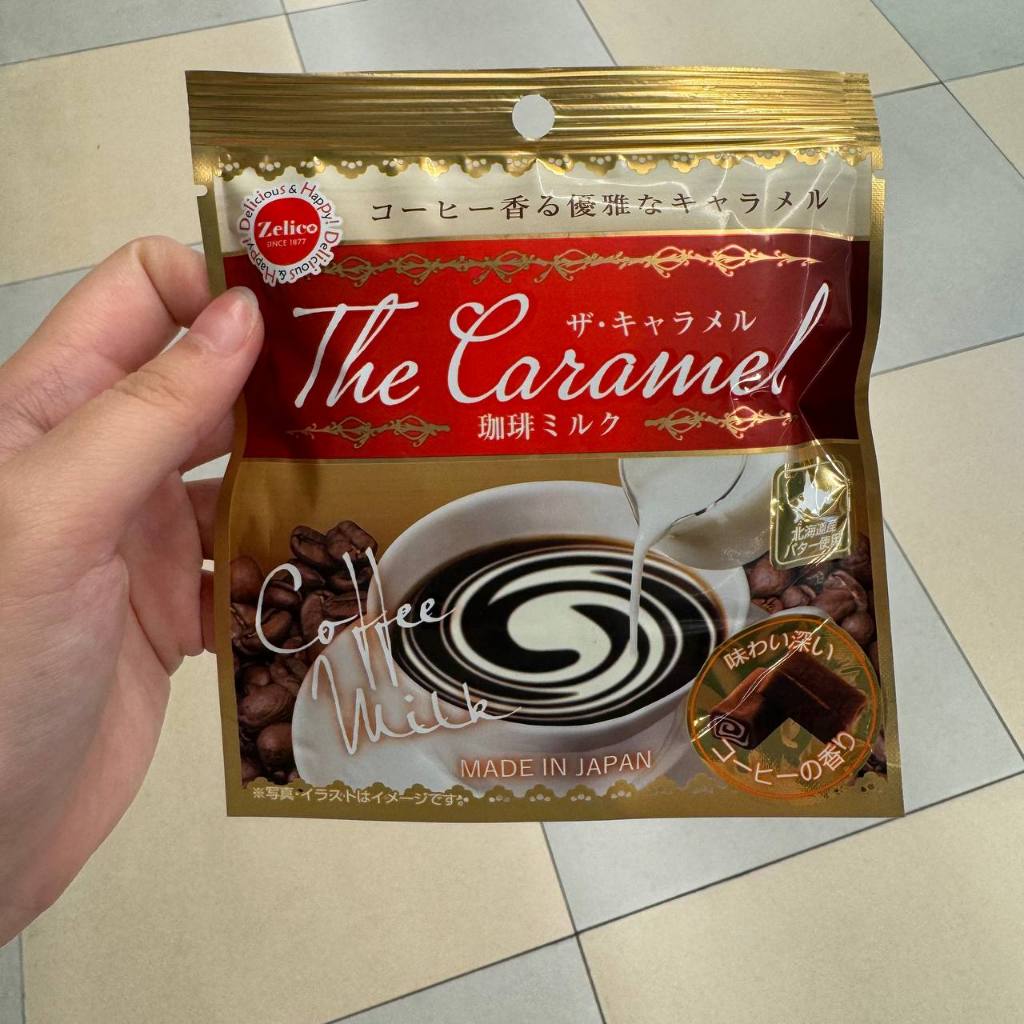 

Ramelle The Caramel Coffee Milk Candy Permen Karamel rasa Kopi Susu