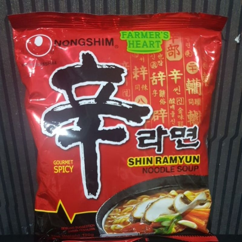 

ShinRamyunNoodleSoupNongshim