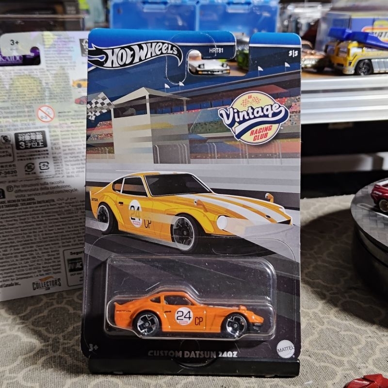 Hot Wheels Vintage Series