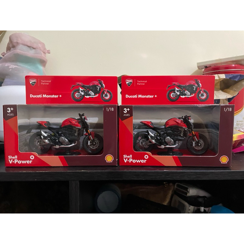 DIECAST SHELL DUCATI MONSTER+