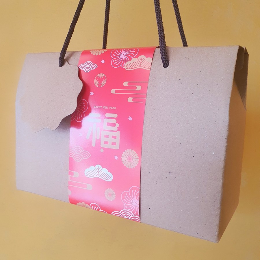 

12 pcs bable box ukuran 20x9x8.5cm s dan band imlek pembungkus kemasan dus tenteng bahan kraft tali colok
