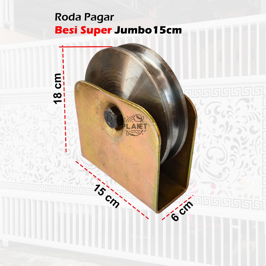 Roda Pagar Besi Super 15cm & 12cm