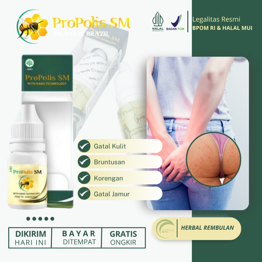 Obat Koreng Di Pantat, Obat Gatal Pantat, Obat Beruntusan di Pantat, Obat Gatal Selangkangan, Obat J