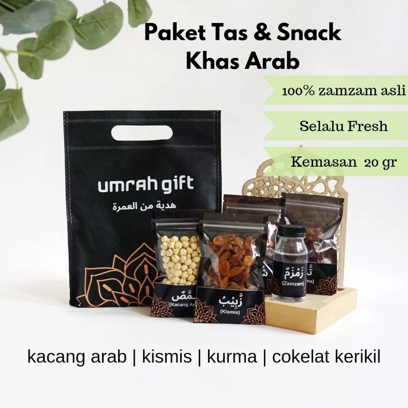 

souvenir Oleh Oleh Haji dan Umroh premium