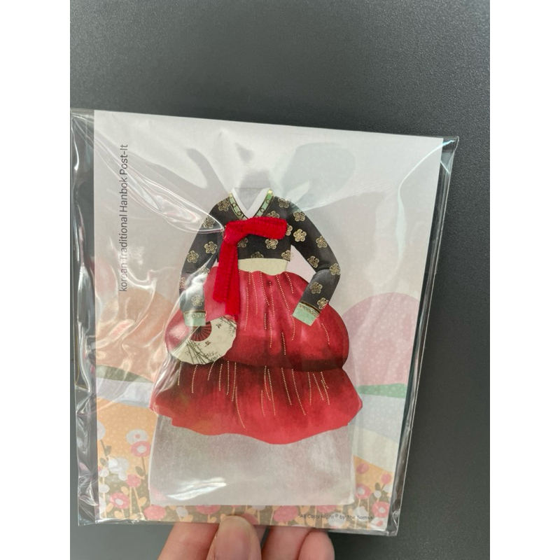 

Hanbok Sticky notes