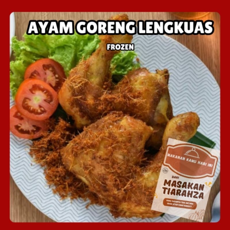 

AYAM UNGKEP LENGKUAS MASAKAN TIARAHZA (fozen)