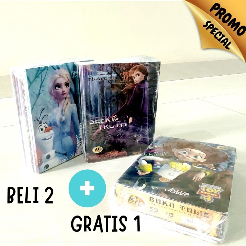 

BUKU AL GOLD 58 BUKU OKEY 58