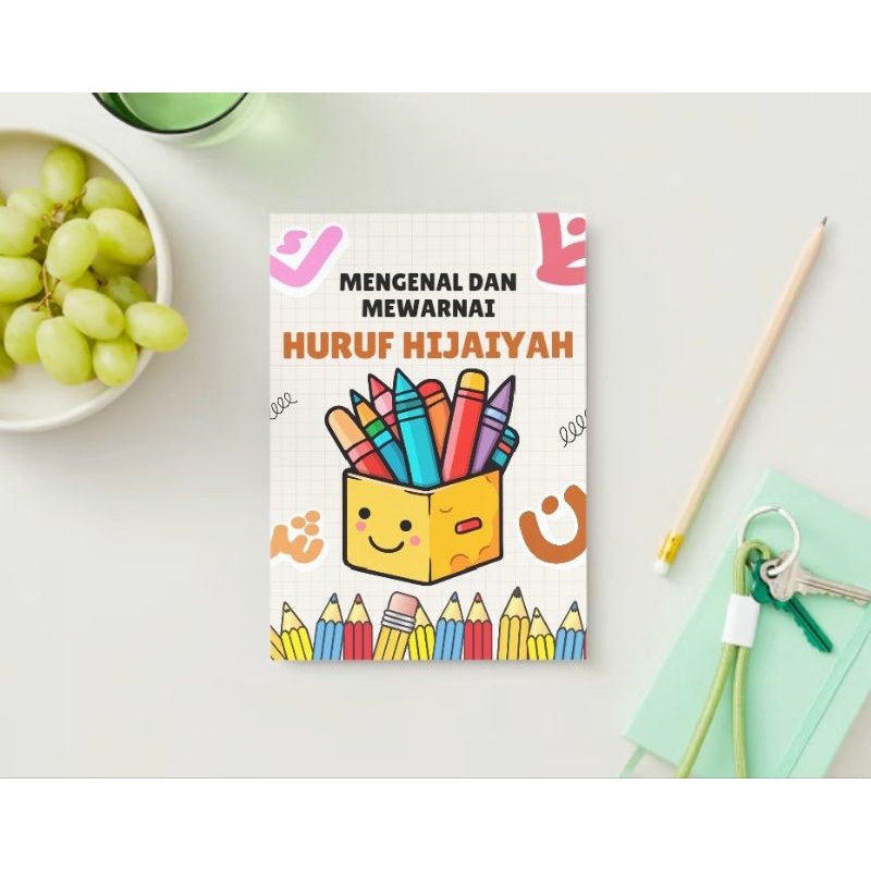 Digital Produk Buku Mewarnai Anak Islami - Edukatif Mewarnai Huruf Hijaiyah Usia 2 - 5 Tahun 16 Hala