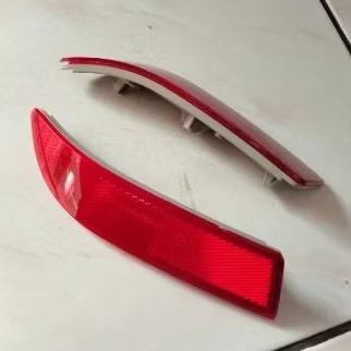 lampu reflektor bumper mobilavanza tahun 2012 xenia 2012 up original
