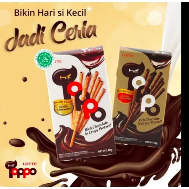 

Toppo Lotte vanilla chocolate dan chocoa chocolate 1 pack isi 12 bungkus