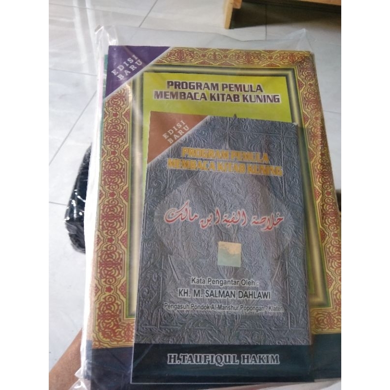 Metode Amtsilati 1 paket lengkap asli original