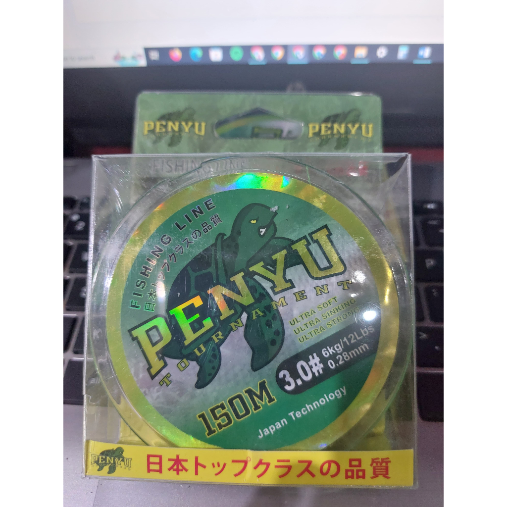 Senar Penyu 0.28mm/No 3.0/12Lbs/6kg/150m Senar Pancing Penyu Kuat Mudah Tenggelam