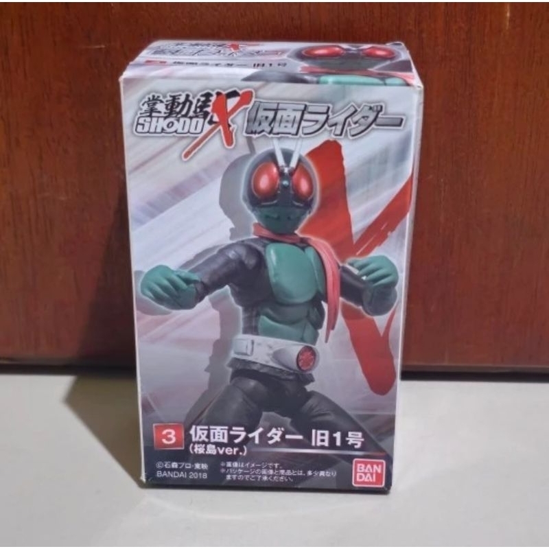 shodo x kamen rider 1 ichigo sakurajima misb rare item