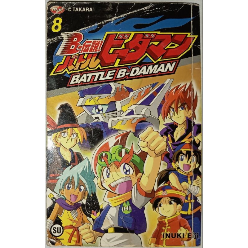 Komik Battle B-Daman Volume 8 By Inuki Eiji (Original)
