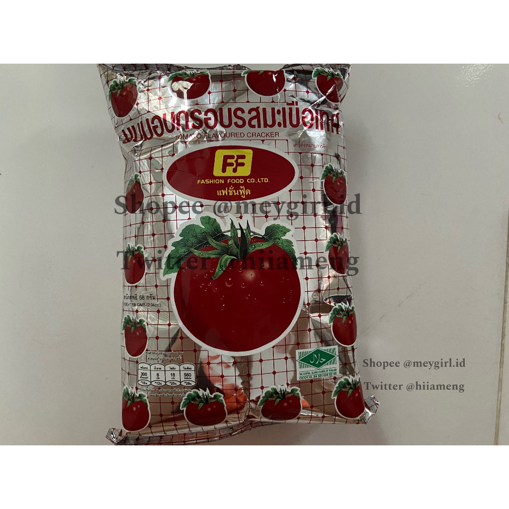 

Snack Tomat Thailand kesukaan Jisoo Blackpink