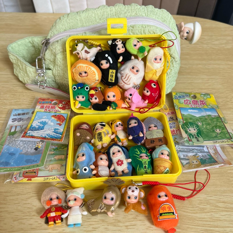 TRINKETS Kewpie Gotochi (READY STOCK)