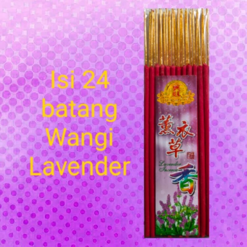 Hio Wangi / Dupa Wangi 24 batang Merah Belimbing - Lavender