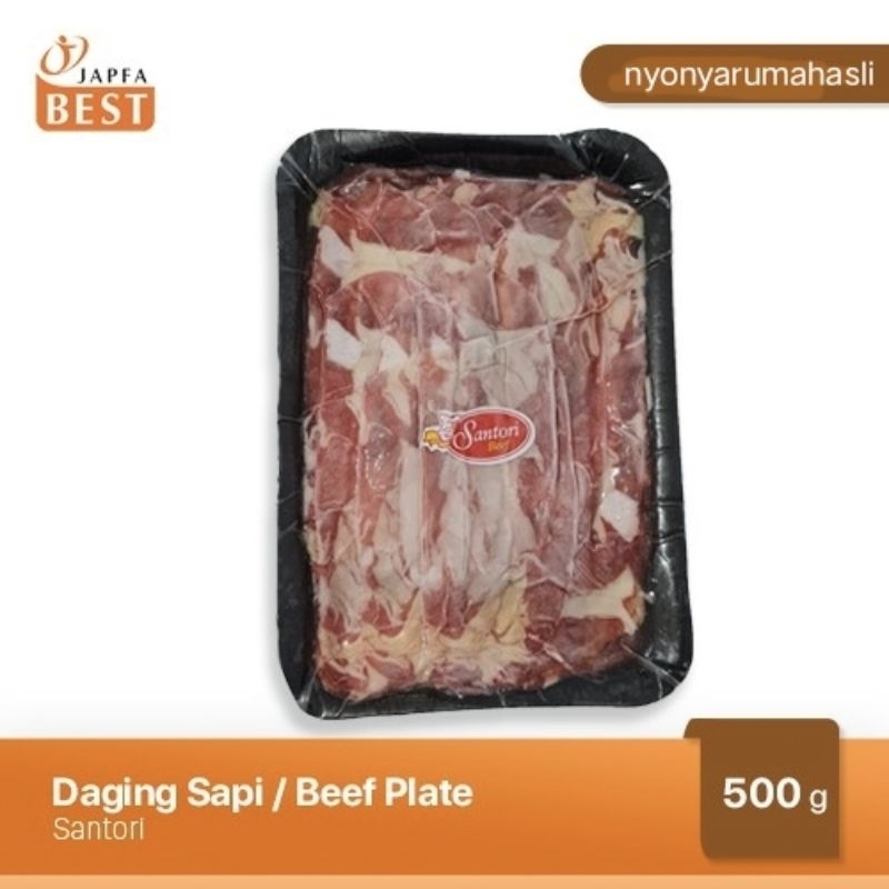 

Beef Slice AUS / Daging Slice shortplate