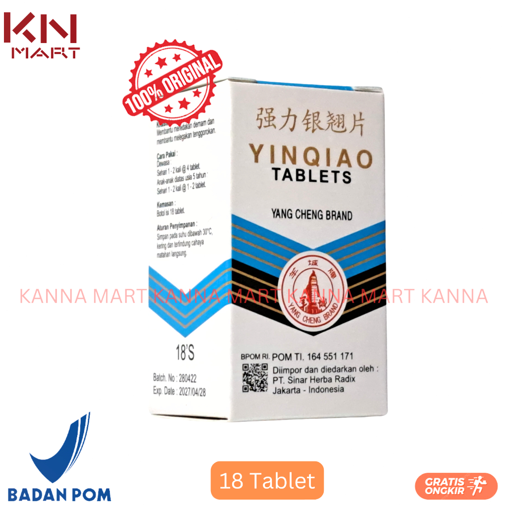 Yinqiao Tablets Yang Cheng Brand