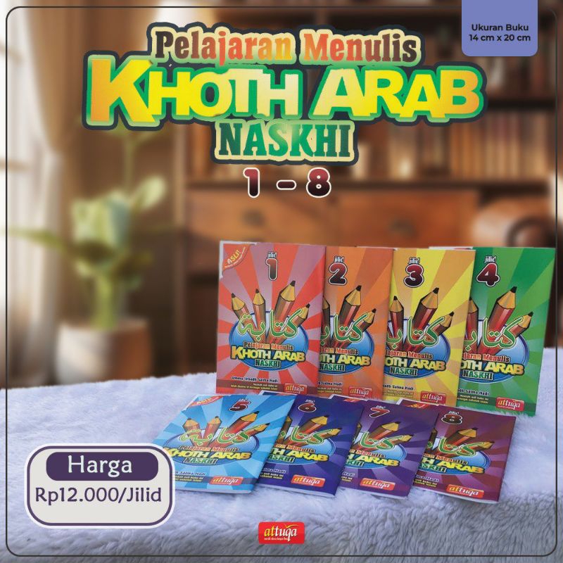 

Buku Khot Arab Naskhi jilid 1 2 3 4 5 6 7 8