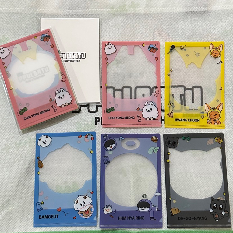 TXT PPULBATU SLEEVE [SHARING]