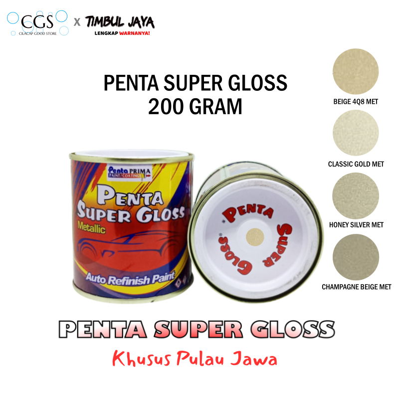 Cat Penta CHAMPAGNE BEIGE 200 gram - cat penta gold - cat velg gold - cat penta super gloss gold - c