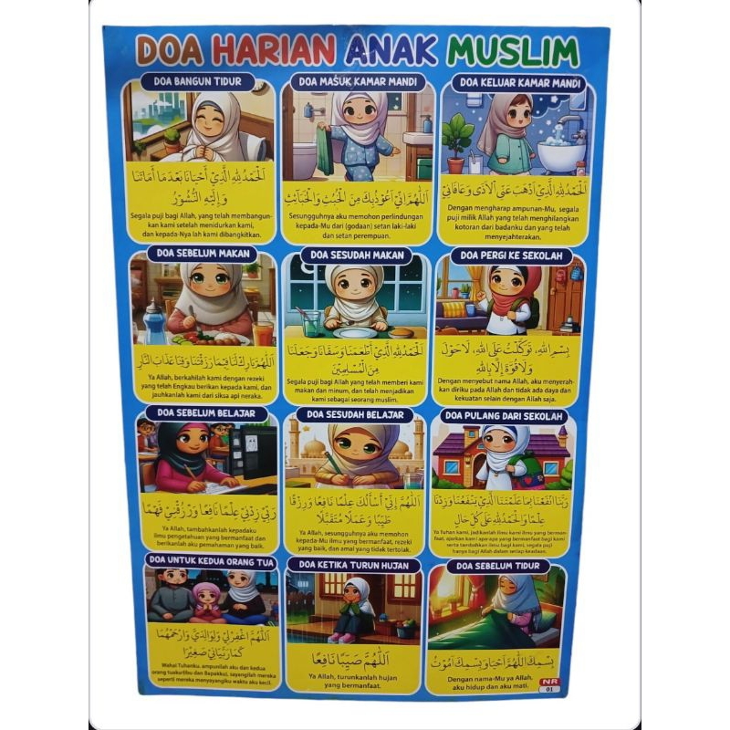 POSTER DOA ANAK SEHARI HARI