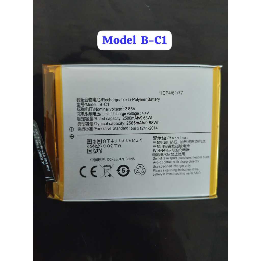 (CQ) B-C1 100% BARU Kapasitas Asli Baterai Batre Hp Vivo Y53 Kode Model B-C1