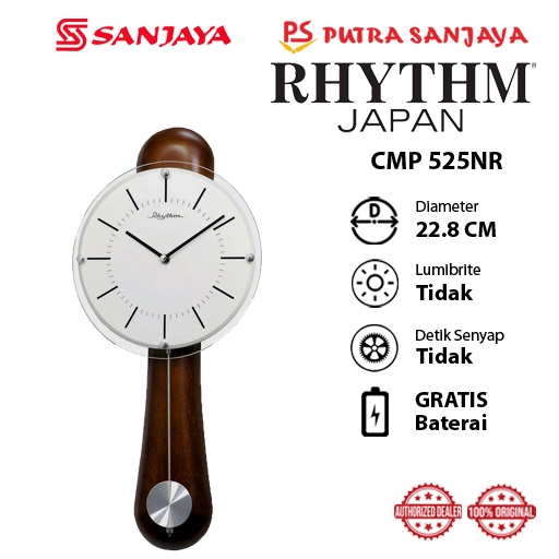 Jam Dinding RHYTHM CMP 525NR Original