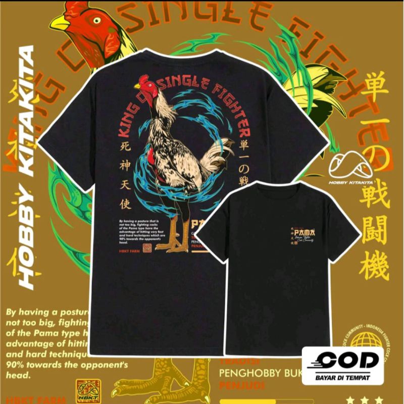 KAOS PAMA KING OF SINGLE FIGHTER CORAK MERAH