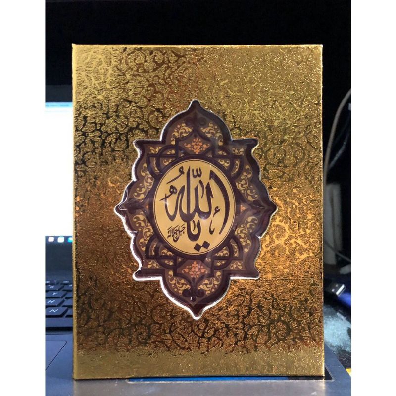 

cover Yasin MQ 02