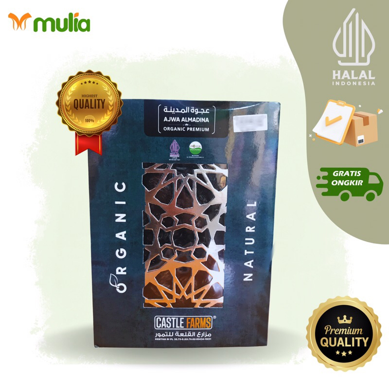 

Kurma Premium Ajwa Almadina Castle Farms
