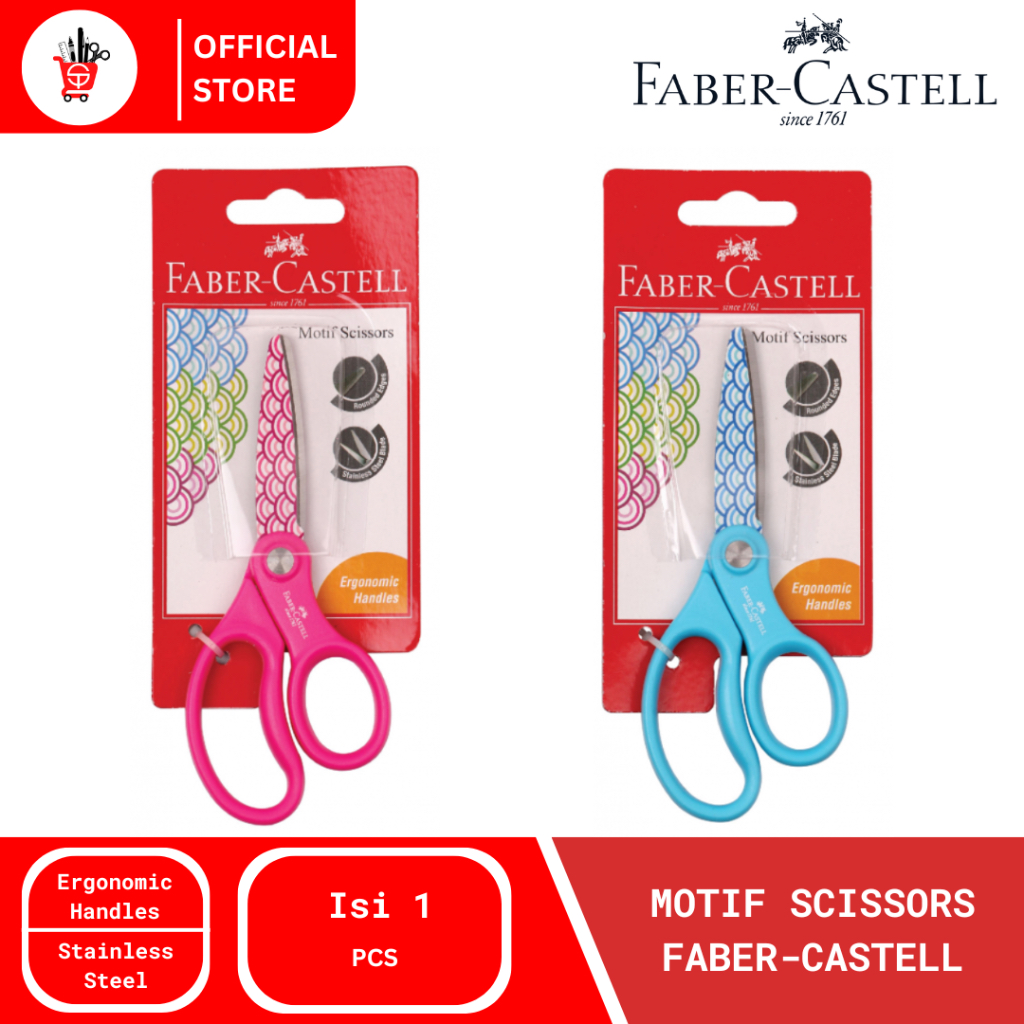 

Scissors | Gunting Faber-Castell Motif (1 PCS)