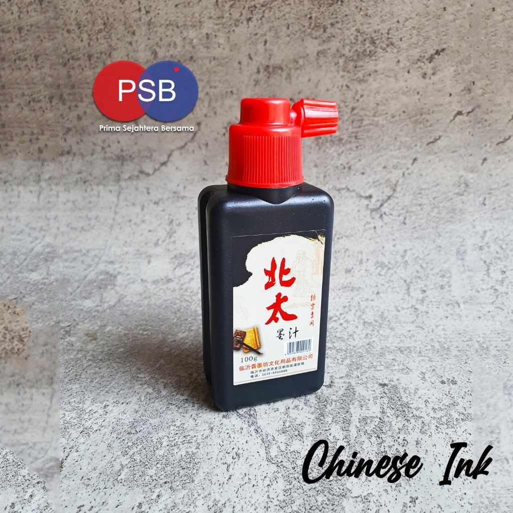 

Tinta China Kaligrafi / Chinese ink 100 ml