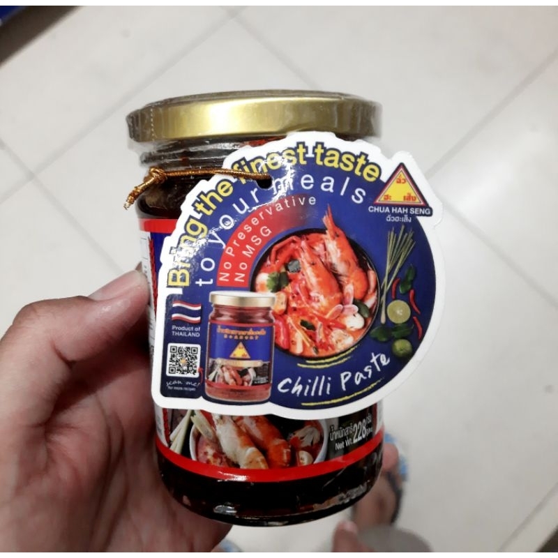 

CHUA HAH SENG Chili Paste 228Gr