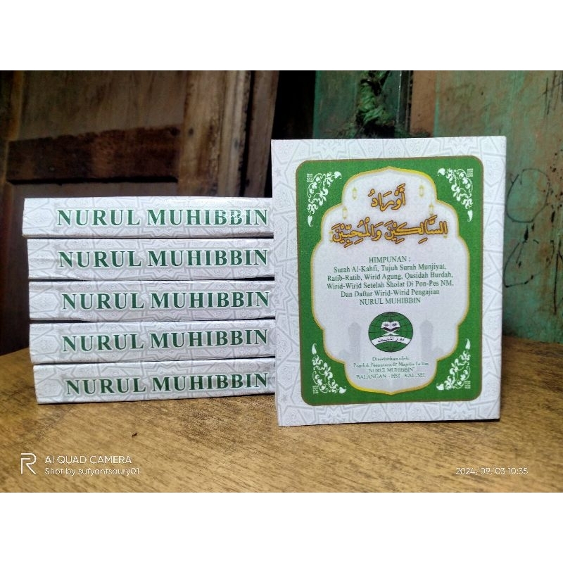 Buku wirid lengkap ponpes NURUL MUHIBBIN Barabai, risalah AURADUSSALIKIN WAL MUHIBBIN