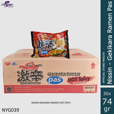 

Nissin Gekikara Ramen Hot Spicy isi 30 pcs