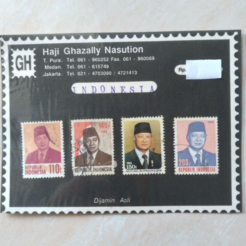 

Prangko Perangko Jadul Seri Soeharto Pak Harto 1983-1993 Used 4 Pcs Folder - YN1773