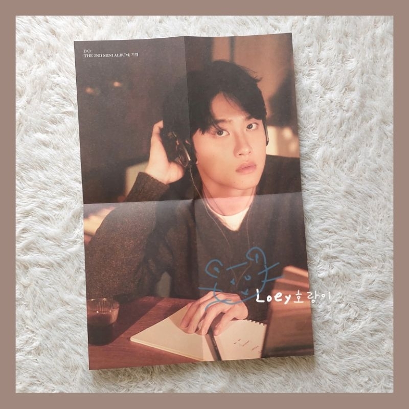 Folded Poster EXO D.O. 2nd Mini Album "Expectation 기대"