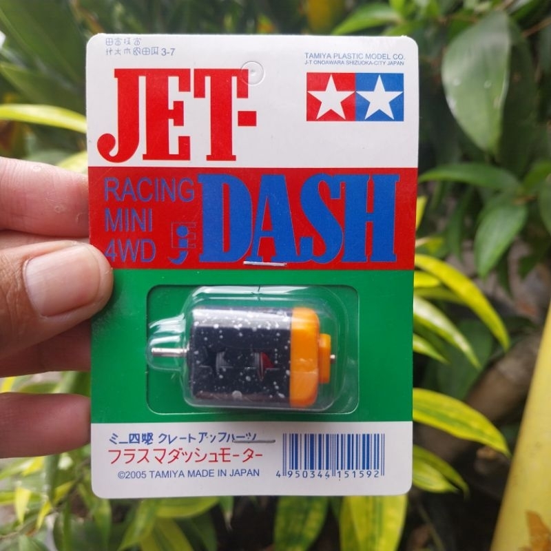 DINAMO TAMIYA SPEED KILIKAN  TUNE UP MOTOR