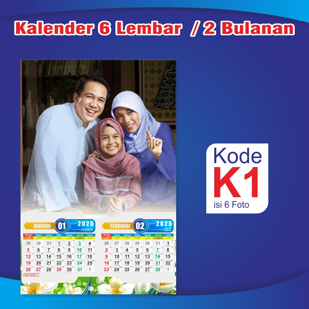 

KALENDER DINDING ISI 6 LEMBAR | KALENDER 2025 | KALENDER FOTO | KALENDER CUSTOM