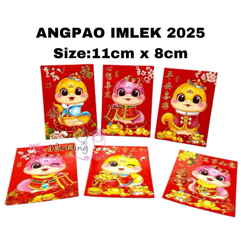 

ANGPAO IMLEK