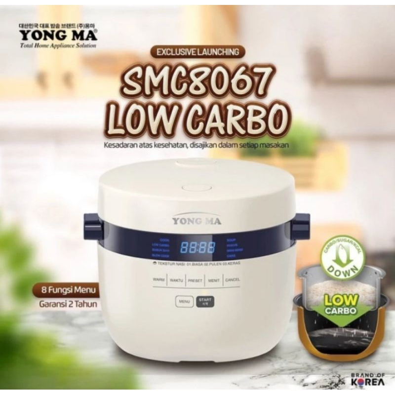Yongma Low carbo / low. sugar ,rendah. gula Yong Ma Rice Cooker / Magic Com Yong Ma Low Carbo 2 Lite