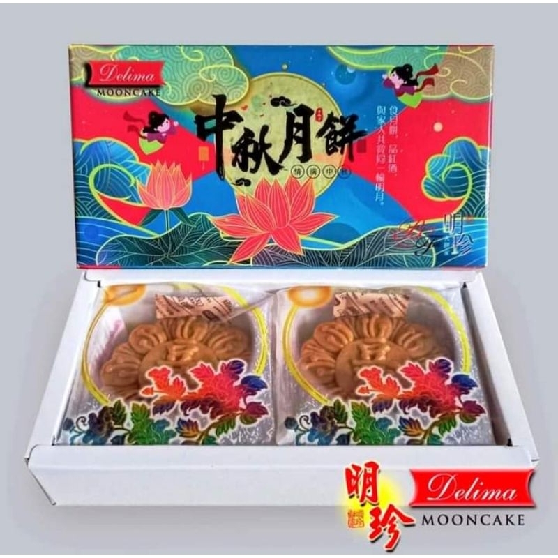 

✔READY NOW‼ MOONCAKE DELIMA MEDAN 2024 KOTAK PREMIUM 1BOX ISI 2PC/KUE BULAN DELIMA MEDAN 1BOX ISI 2PC/KUE BULAN BENG TIN BRAND LEGENDARIS MEDAN 2024/MOONCAKE DELIMA BENG TIN GO HIONG-GOHIONG-GOHIANG-GOJEN-GOJIN