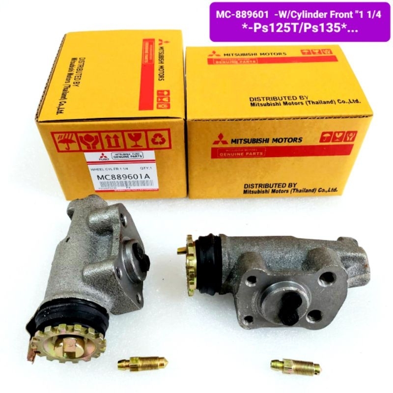 Wheel Cylinder Blok Master Rem Depan Mitsubishi PS125 Canter 125PS