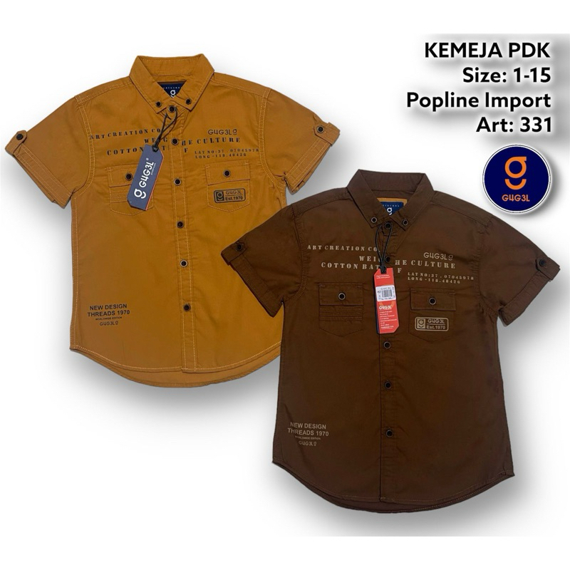 KEMEJA PENDEK GUGEL KIDS PREMIUM