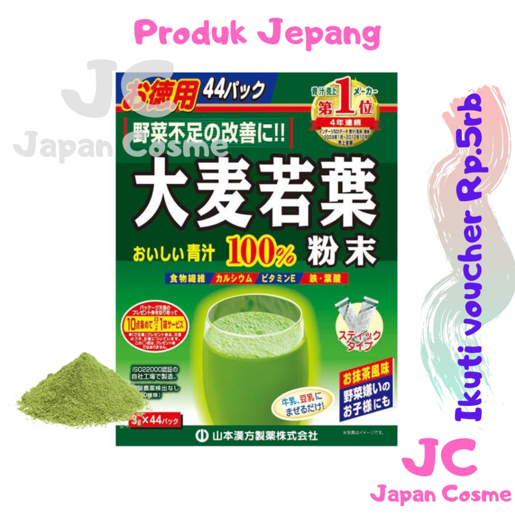 Japan yamamoto aojiru young barley grass leave powder diet tea vegetable 3g44pack